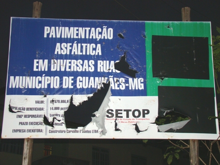 DSC01247