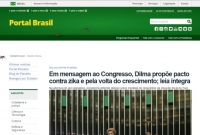‪#‎ZIKAZERO‬: Governo Federal faz campanha virtual contra o Aedes Aegypti