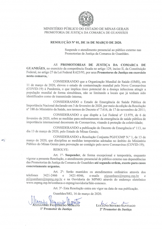 Ministério Público suspende o atendimento ao público na comarca de Guanhães