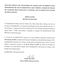 Retificado Edital de Seleção Pública para estagiário de graduação em Direito na 1ª Promotoria de Justiça da Comarca de Guanhães