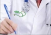 Mais M&eacute;dicos: inscri&ccedil;&atilde;o para formados no exterior ser&aacute; dias 13 e 14