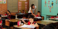 Inscrições para concurso público da Secretaria de Educação começam nesta segunda-feira