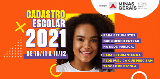 ATENÇÃO PAIS OU RESPONSÁVEIS POR ALUNOS DA REDE PÚBLICA EM GUANHÃES: