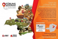 Fórum Regional do Alto Jequitinhonha será instalado em Diamantina nesta sexta-feira