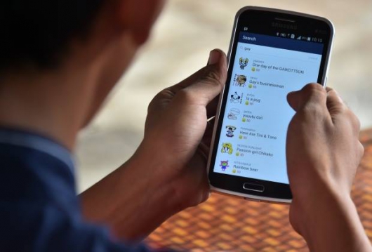 CADASTRE-SE: PM lança site para localizar celular roubado através de Imei