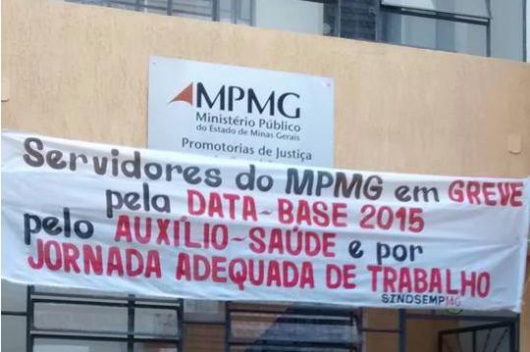 Servidores do Ministério Público de Guanhães continuam em greve