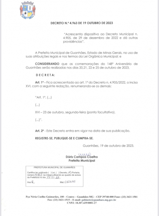 Prefeitura de Guanhães decreta Ponto Facultativo na segunda-feira, 23 de outubro