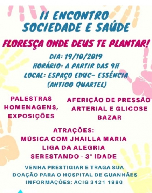 II Encontro Sociedade e Saúde acontece neste sábado em Guanhães