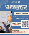 UEMG Guanh&atilde;es abre Processo Seletivo para Docentes em Engenharia Civil