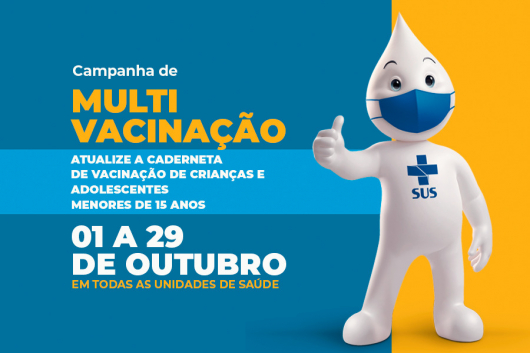 Campanha de multivacinação de crianças e adolescentes tem Dia D neste sábado em Guanhães