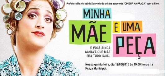 Projeto Cinema na Praça em Dores de Guanhães