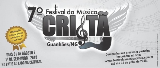 7° Festival da Música Cristã acontece neste final de semana em Guanhães