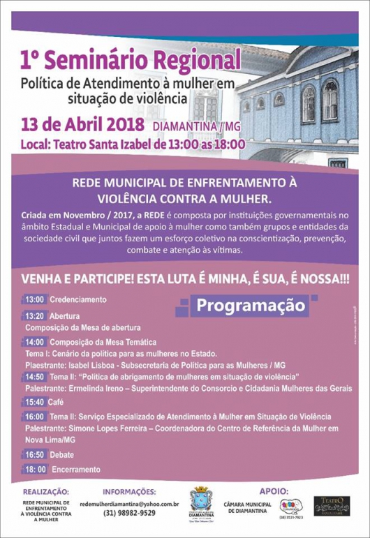 Diamantina realiza 1º Seminário Regional sobre violência contra a mulher nesta sexta-feira