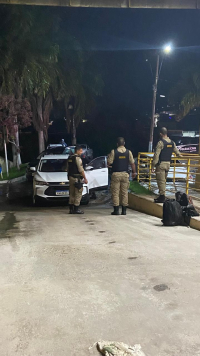 Provedora da Associação de Caridade Nossa Senhora do Carmo, Albina Maria Martins, sofre tentativa de homicídio na noite dessa segunda-feira em Guanhães
