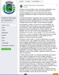 VIRGINÓPOLIS: Edição 2018 do Festival da Jabuticaba pode ser cancelada