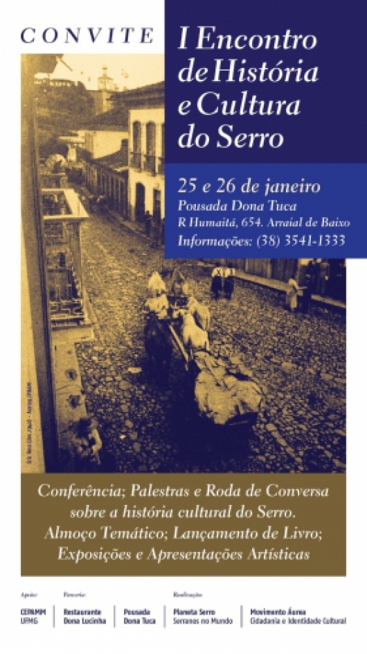 I Encontro de História e Cultura de Serro acontece neste fim de semana