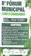8° FÓRUM MUNICIPAL LIXO E CIDADANIA