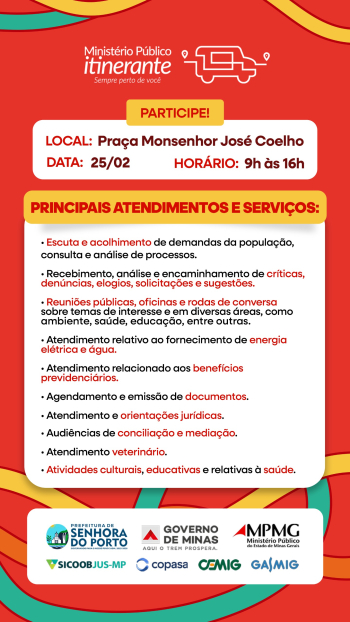 ATEN&Ccedil;&Atilde;O COMUNIDADE DE SENHORA DO PORTO: Minist&eacute;rio P&uacute;blico Itinerante chega &agrave; cidade na pr&oacute;xima quarta-feira, 25 de fevereiro