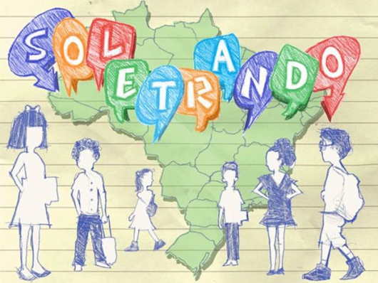 Projeto Soletrando segue no município; alunos aguardam a 3º etapa