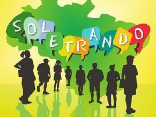 Projeto Soletrando: 3ª etapa deve ser concluída até o final desta semana em duas escolas municipais