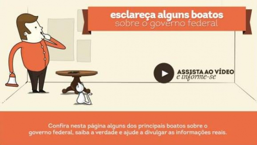 Governo cria site para desmentir boatos divulgados pela internet