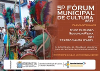 Diamantina realiza na próxima semana o 5º Fórum Municipal de Cultura