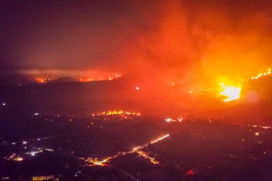 Incêndio atinge área de vegetação em Conceição do Mato Dentro