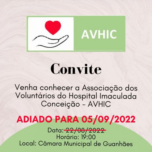 Conheça a Associação dos Voluntários do Hospital Imaculada Conceição em Guanhães