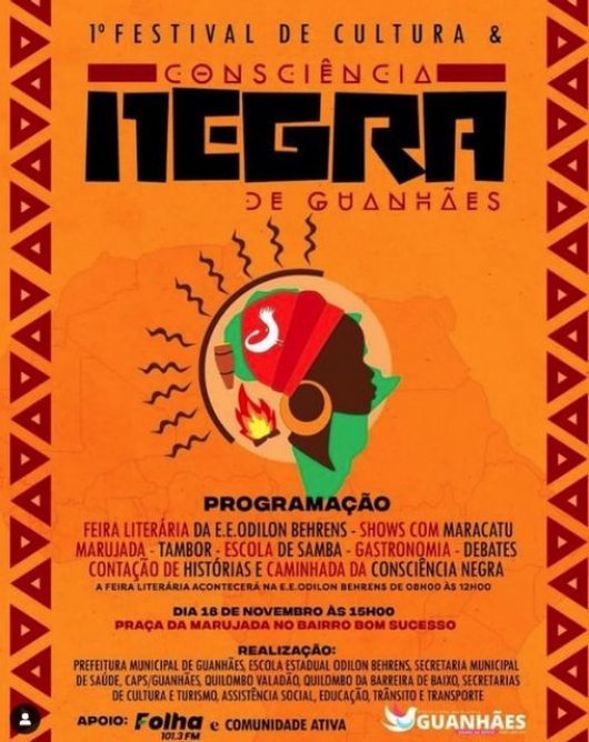 Município de Guanhães anuncia realização do 1º Festival de Cultura e Consciência Negra