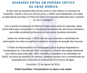 Guanhães entra em período crítico da crise hídrica, informa SAAE Guanhães