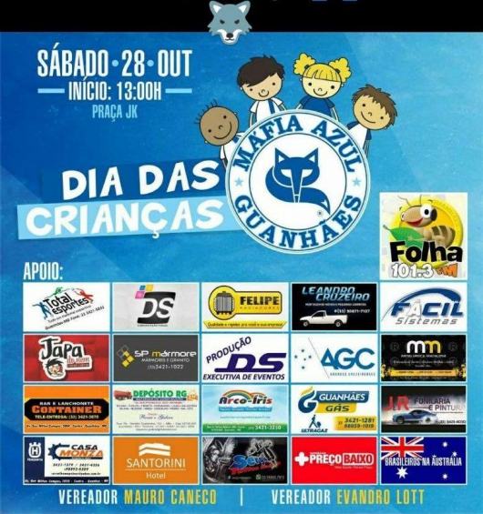 Vem aí 1ª Rua de Lazer da Máfia Azul Guanhães