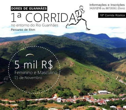 Dores de Guanhães abre inscrições para a 1ª Corrida no entorno do Rio Guanhães