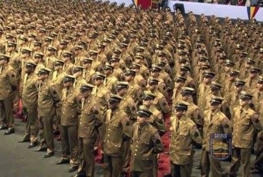 Polícia Militar de Minas Gerais oferece 120 vagas para formação de oficiais