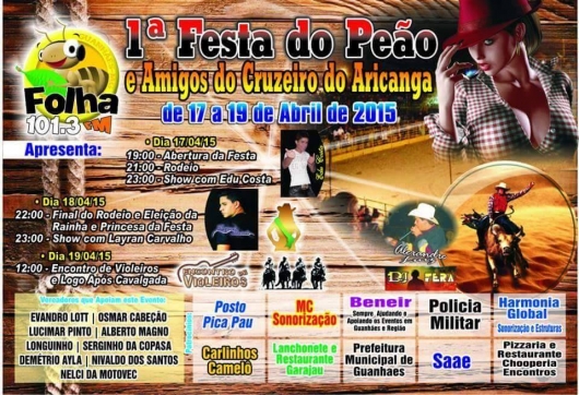 1ª Festa do Peão e Amigos do Cruzeiro do Aricanga