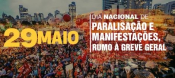 Dia Nacional de Paralisação afetará estudantes em Guanhães